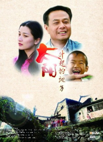 欧美日韩在线播放一区二区三区